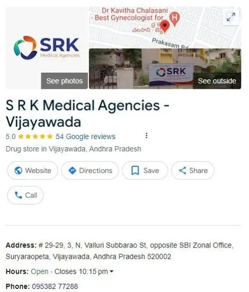 SRK Medical Agencies Google Location